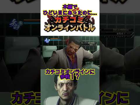 thumbnail_fkAvJ-raug8