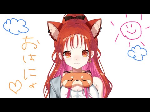 早起きは１０文の得【ラトナ・プティ/にじさんじ】