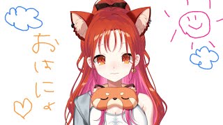 早起きは10文の得【ラトナ・プティ/にじさんじ】