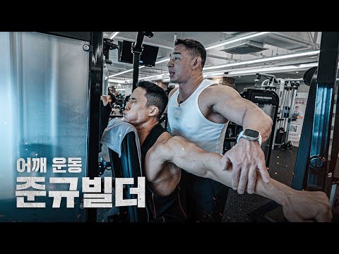 준규빌더 : 제가 '좋은 거' 알려드렸습니다