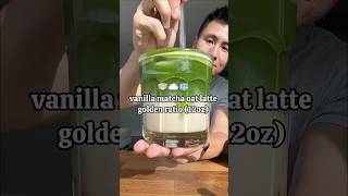 🍵☁️🧊 vanilla matcha oat latte golden ratio #matchalatte #matcha #matchalover