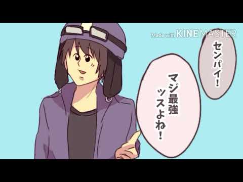 おうじ Ouji の最新動画 Youtubeランキング