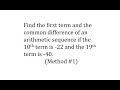 Arithmetic Sequences and Common Differences