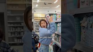 How can she spend so much?!🤯 #shortvideo #couple #relationship