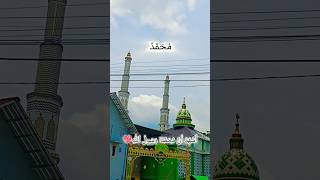 ٱللَّٰهُ أَكْبَرُ