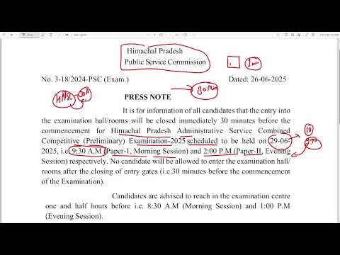HAS 2025 Important Update for Candidates !! Must Watch !!
