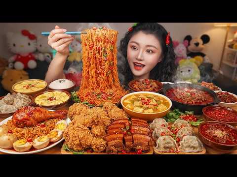 ASMR MUKBANG SPICY CHINESE NOODLES &amp; CHICKEN | 불닭볶음면 먹방 | 틈새라면/중국먹방/만두먹방/비빔면 먹방 | 중국 면먹방 리얼사운드 | 吃播