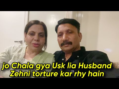 Qismat me aisa hee Likha tha Husband ko yeh baat samjhana Mushkil hai / Humaira Vlogs