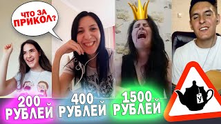 видео
