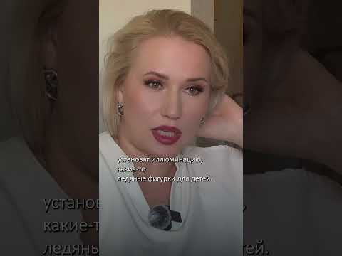 Мерзость запустения