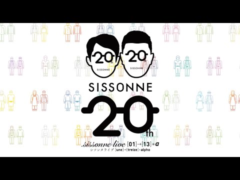 シソンヌ結成20周年記念「シソンヌライブBlu-ray BOX」＜完全生産限定版＞【2025年10月31日(金)まで限定公開PV】
