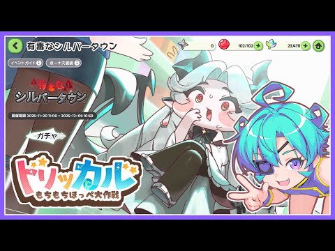 thumbnail_fkfq0xmXums