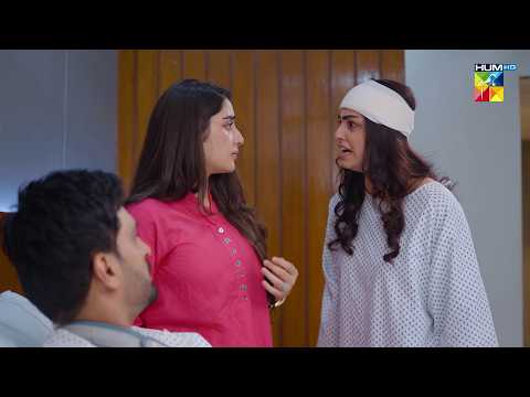 Tumhari Wajha Se Arham Ko Goli Lagi Hai..! Zehar-e-Mohabbat  - HUM TV