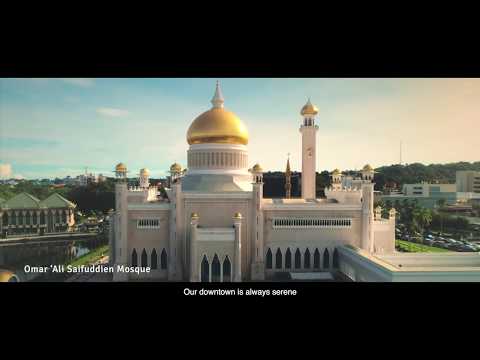 Brunei – Omar 'Ali Saifuddien Mosque (English Subtitles)