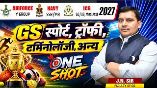 Airforce Y Group/Navy SSR MR/ICG GD DB/Med.Assit General Studies | GS Trophy, Sports Preparation