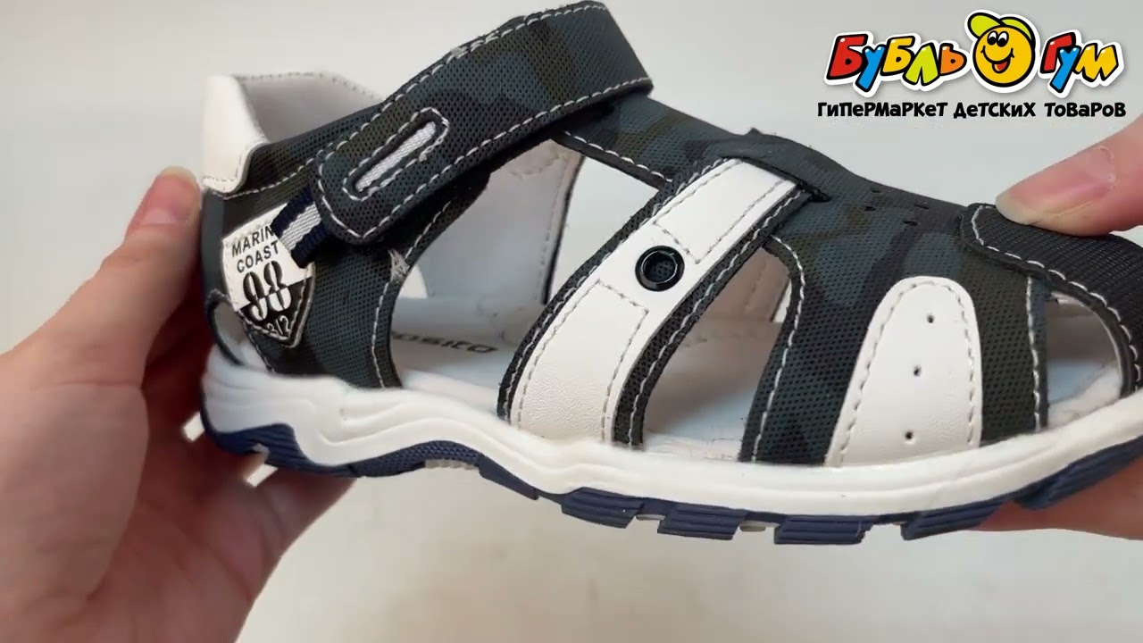 Сандалии Pasito со строчкой и декором эмблема синие - видео