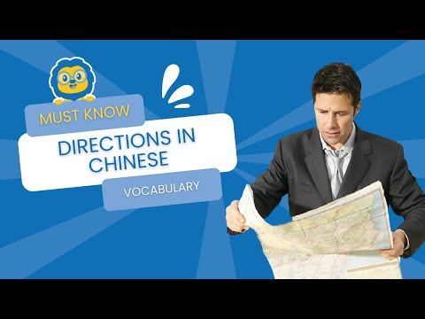 Directions in Chinese | Beginner Chinese