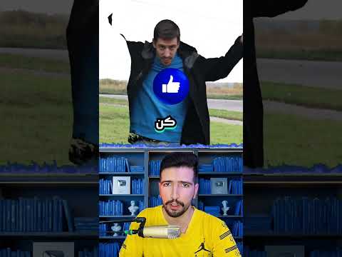 یه قدرت خفن انتخاب کن که بتونی باهاش پولدار بشی 😎