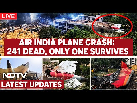Ahmedabad Plane Crash LIVE Updates |  Air India Plane Crash Updates | Ahmedabad Plane Crash