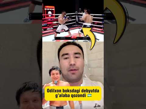 #mma #sports #youtubeshorts
