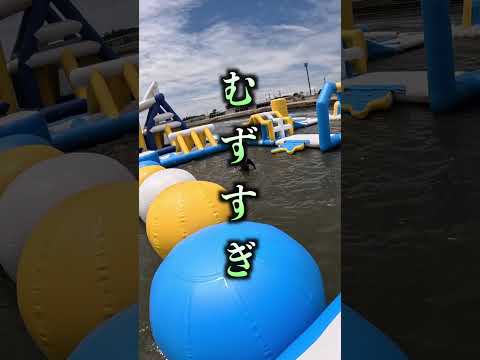 この棒回るからね?? #shorts