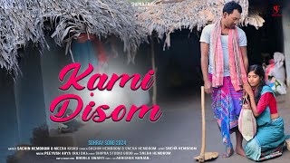 Kami Disom |  Sneha | Sachindra &Meera | Shipra Films Entertainment #trending #new 2024#viral#video