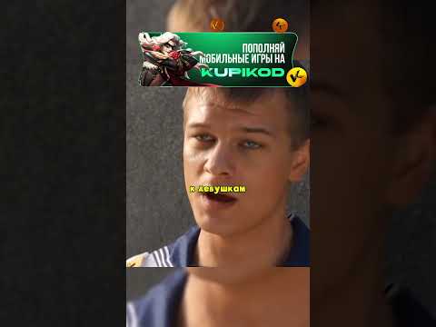 МОРПЕХИ ЗАСТУПИЛИСЬ ЗА ДЕВОЧЕК 👏 #сериал #криминал