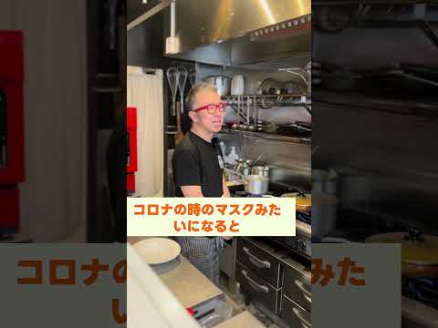 コロナのマスク問題再来！？原油高でラップとゴム手袋が品薄！