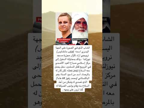 ستوريات انستا وتس اب اقوال توماس شبلي قصص واقعيه حقائق ومعلومات#shortvideo#معلومات #علم_النفس