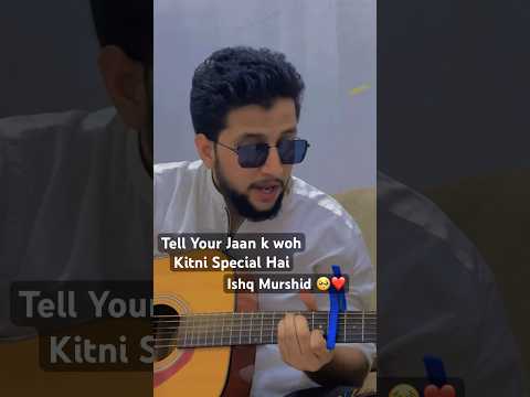 Ishq Murshid (OST) #song #cover #shorts #shortsvideo #ishqmurshid #humtv #drama #pakistan