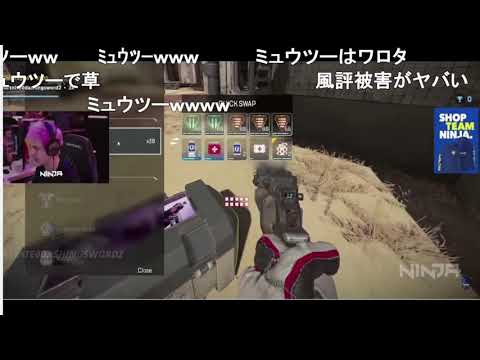1㎜も知らないけど世界一のプレイヤーを解説実況する【Apex Legends編】
