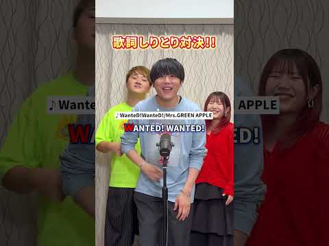 【TikTokで激バズ】夜の踊り子から始まる歌詞しりとりゲーム!
