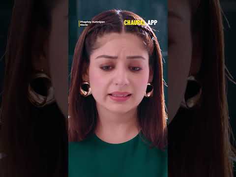 Phaphey Kuttniyan | 13 November | Chaupal App | Tania | Neeru Bajwa | Latest Punjabi Movies