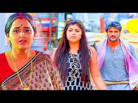 एक रिक्कशे वाले की बेटी को इतना घमंड क्यों #khesarilalyadav #khesari #khesarilalyadav #kajalraghwani