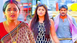 एक रिक्कशे वाले की बेटी को इतना घमंड क्यों #khesarilalyadav #khesari #khesarilalyadav #kajalraghwani