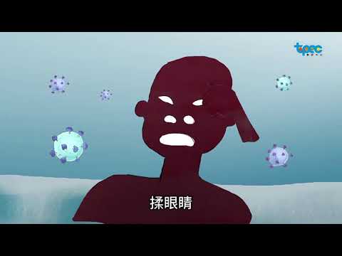 不受歡迎的陌生訪客-Covid19