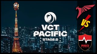 【🔴#WatchParty】TLN vs NS【 #AsterothARP】#ARProject #ทาลอนเก่งอะ #FLIGHTC