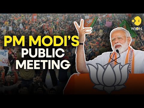 PM MODI LIVE: Public meeting in Mathurapur, West Bengal | Lok Sabha Election 2024 | WION LIVE