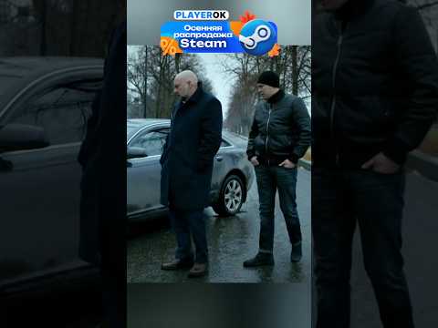 АВТОПОДСТАВЩИКИ ПОПАЛИ ПО ПОЛНОЙ🙄 #сериал #криминал #кино #фильм