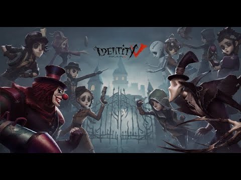 【第五人格】何でもキャラが使えるかじゅ太郎とランクマ【Live】【しょうぐん】