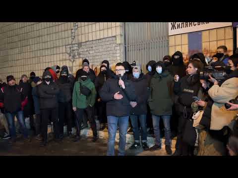Вимкніть зброю росії! Стерненко та Філімонов біля каналу "НАШ"