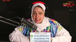 ورثت ملايين واخواتي حبسوني.. شرطهم الوحيد عشان أعيش هو إني أتجوز