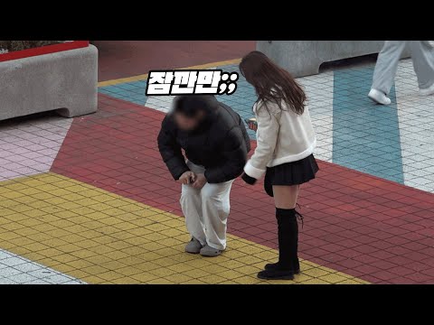 예쁜여자 앞에서 건장한 남성이 물병 하나를 못 연다면?