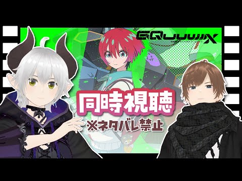 thumbnail_flTJq0jrs3k