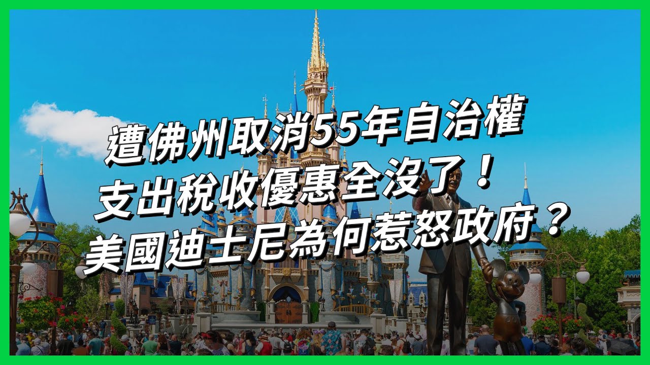 https-::www.youtube.com:watch?v=TSJwMZvw