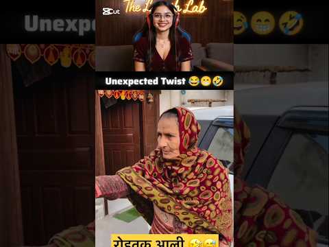 Is trha ki larki kis kis gar ai hai. #funny #comedymove #comedyfilms #foryou #comedy #duet