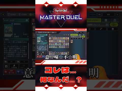 thumbnail_fl_E-xM1rpw