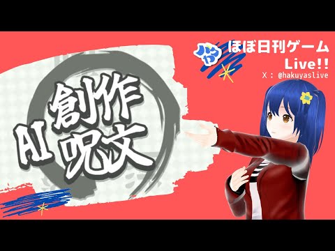 thumbnail_fl_aFa2u0UA