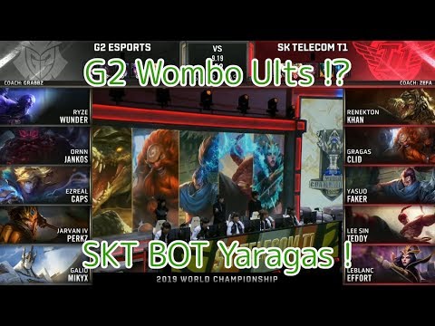 G2(Jankos J4) VS SKT(Clid リー・シン) 準決勝 M2G2 - Worlds 2019 Semifinals