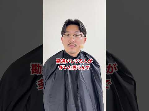 オズワルド伊藤に妹（伊藤沙莉）に近づけたくない芸人を聞いてみたwww#オズワルド伊藤 #オズワルド #オズブラウン #オズブラ